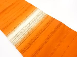 ひげ紬横段模様織出し名古屋帯